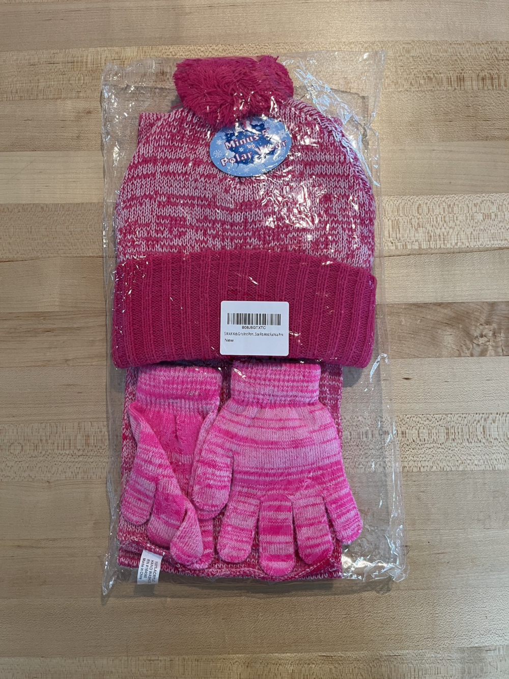 S.W.A.K. Knit Pom Hat Gloves Scarf Set Girls One Size Winter Accessories New